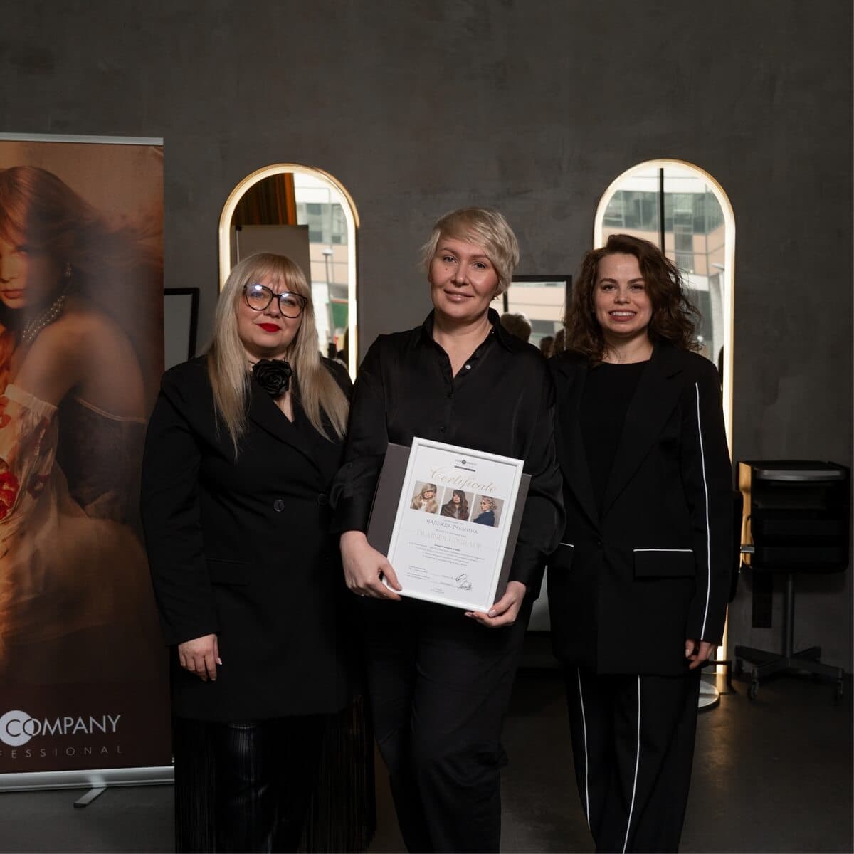 Обучение региональных технологов 2026